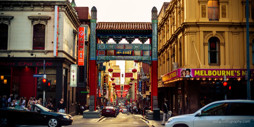 Dinner at Sakura-1-2